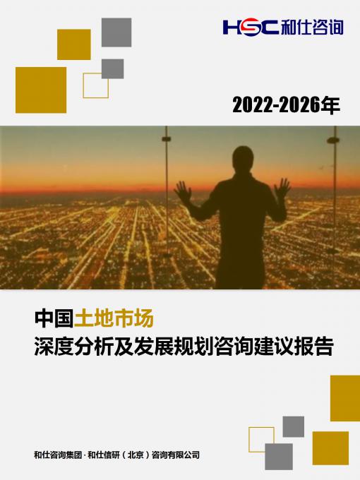 4001百老汇·(中国)有限公司官网