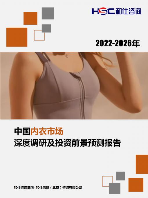 4001百老汇·(中国)有限公司官网