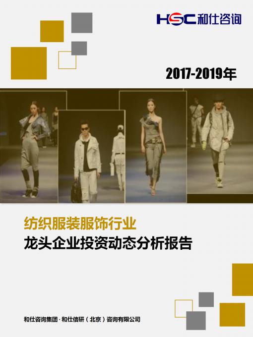 4001百老汇·(中国)有限公司官网