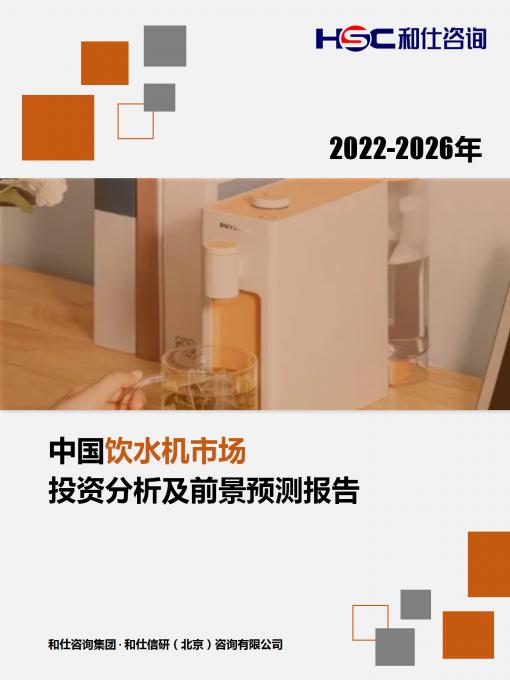 4001百老汇·(中国)有限公司官网
