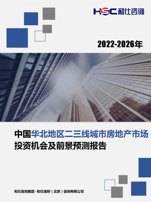 4001百老汇·(中国)有限公司官网