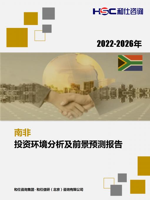 4001百老汇·(中国)有限公司官网