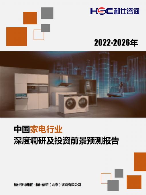 4001百老汇·(中国)有限公司官网