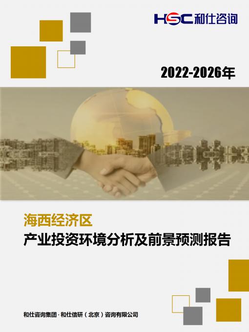 4001百老汇·(中国)有限公司官网