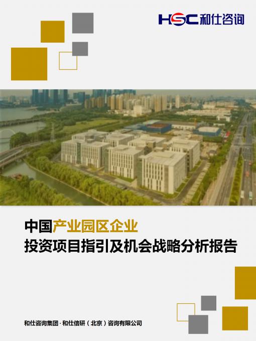 4001百老汇·(中国)有限公司官网