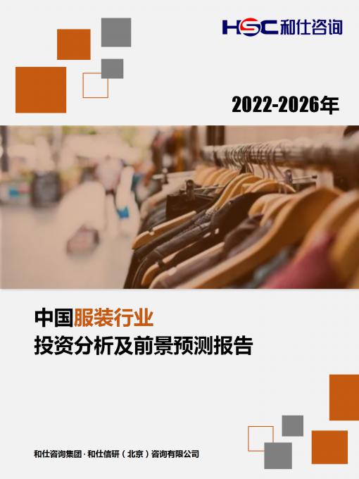 4001百老汇·(中国)有限公司官网