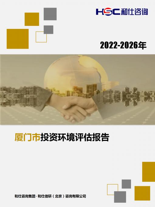 4001百老汇·(中国)有限公司官网