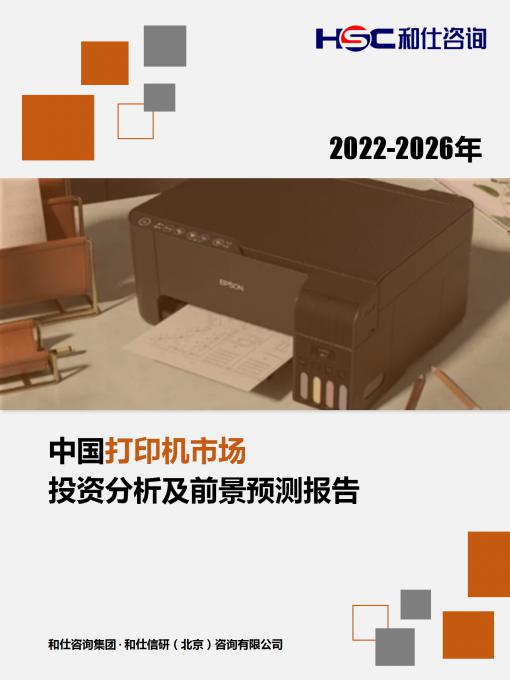 4001百老汇·(中国)有限公司官网