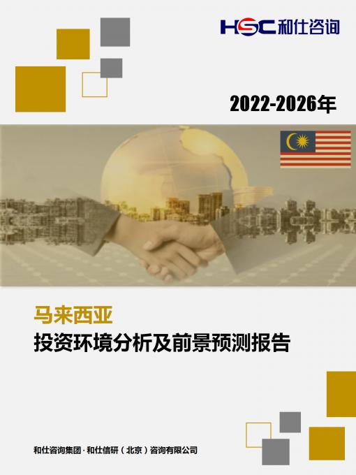 4001百老汇·(中国)有限公司官网