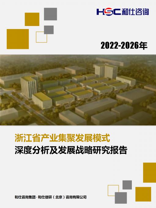 4001百老汇·(中国)有限公司官网