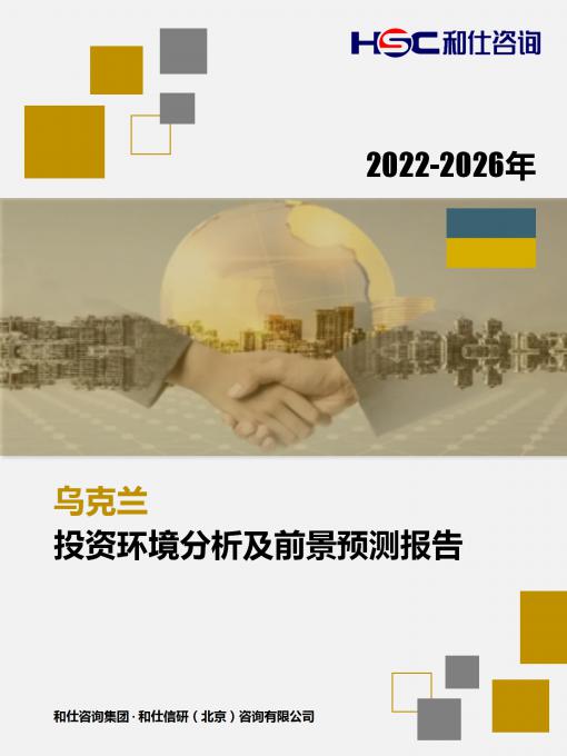 4001百老汇·(中国)有限公司官网