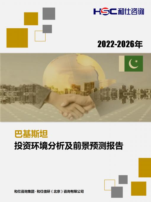 4001百老汇·(中国)有限公司官网