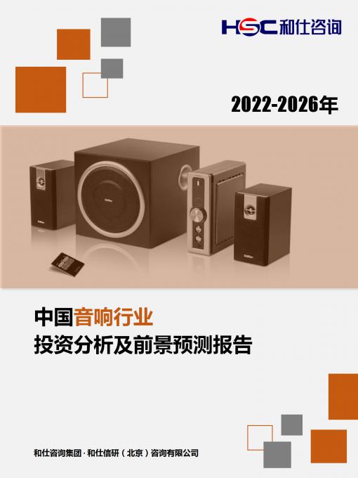 4001百老汇·(中国)有限公司官网