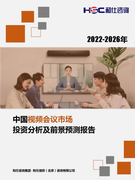 4001百老汇·(中国)有限公司官网