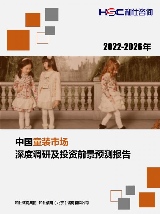 4001百老汇·(中国)有限公司官网