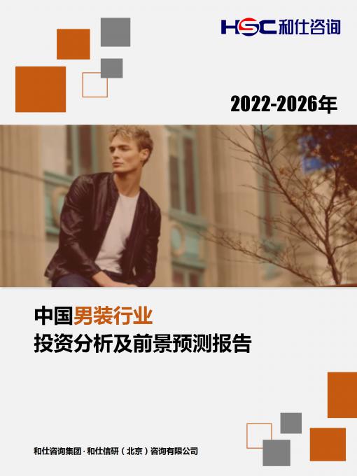 4001百老汇·(中国)有限公司官网