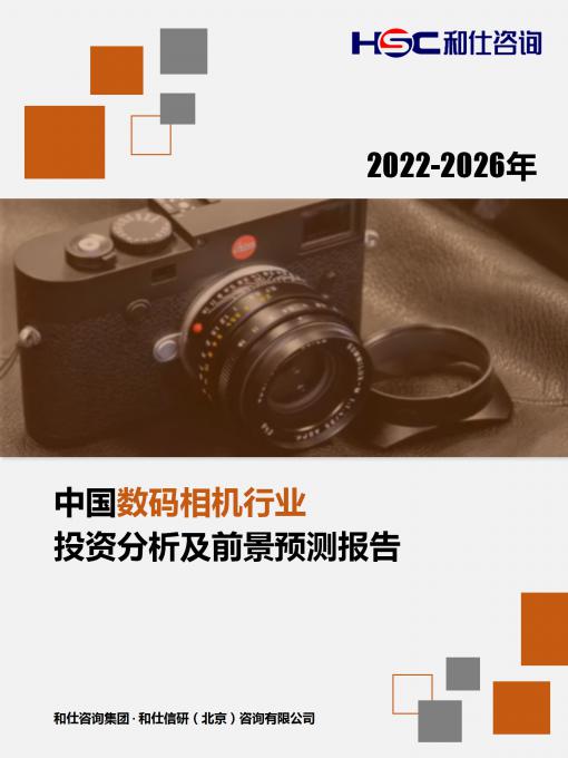 4001百老汇·(中国)有限公司官网
