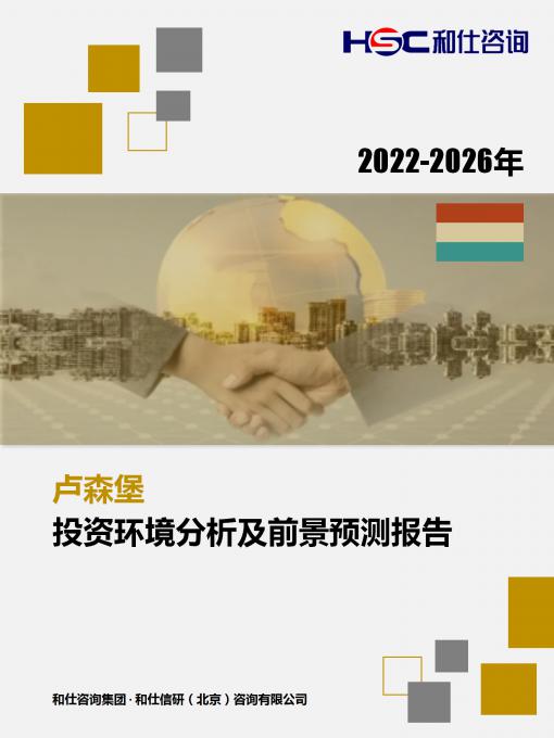 4001百老汇·(中国)有限公司官网