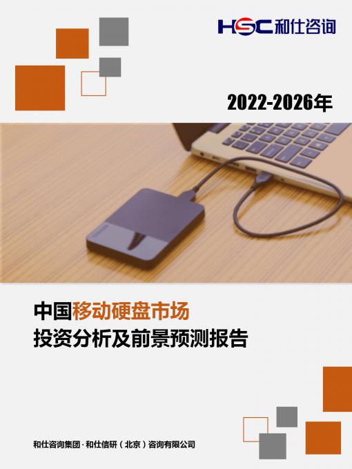 4001百老汇·(中国)有限公司官网