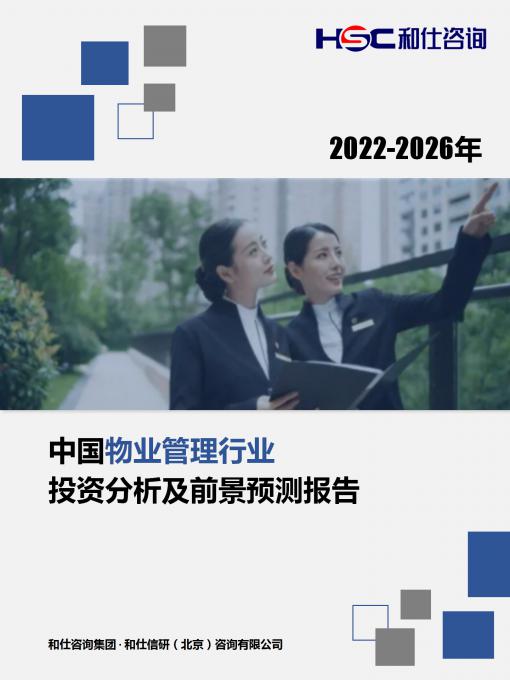 4001百老汇·(中国)有限公司官网