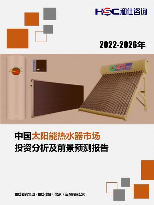 4001百老汇·(中国)有限公司官网