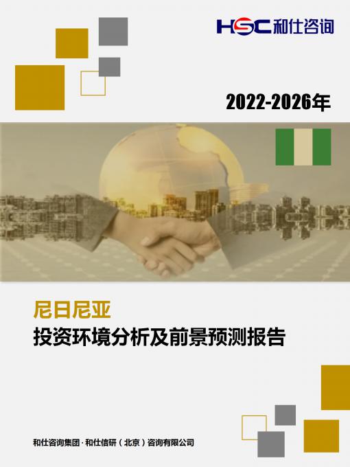 4001百老汇·(中国)有限公司官网