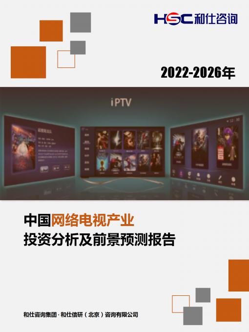 4001百老汇·(中国)有限公司官网
