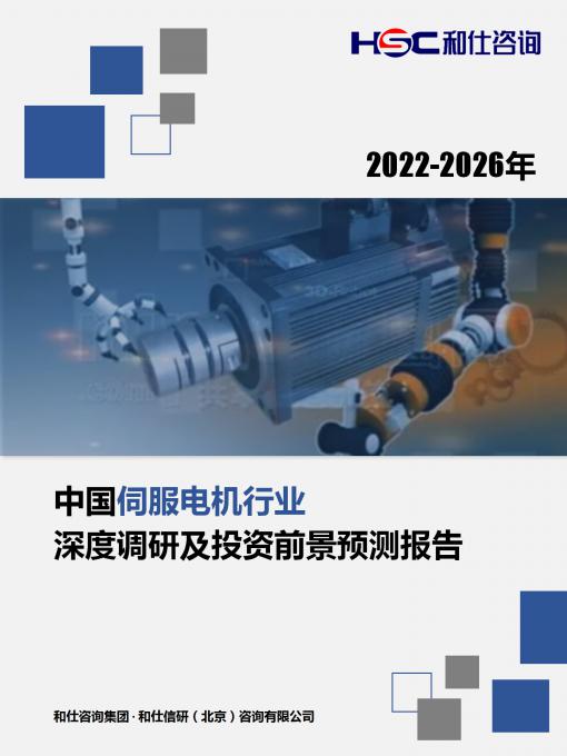 4001百老汇·(中国)有限公司官网