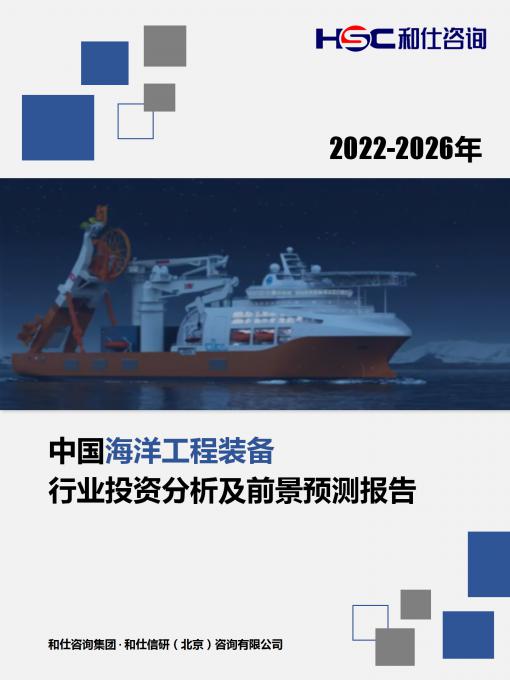 4001百老汇·(中国)有限公司官网