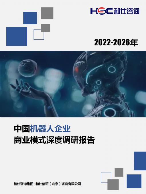 4001百老汇·(中国)有限公司官网