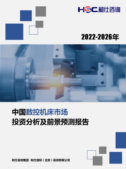 4001百老汇·(中国)有限公司官网