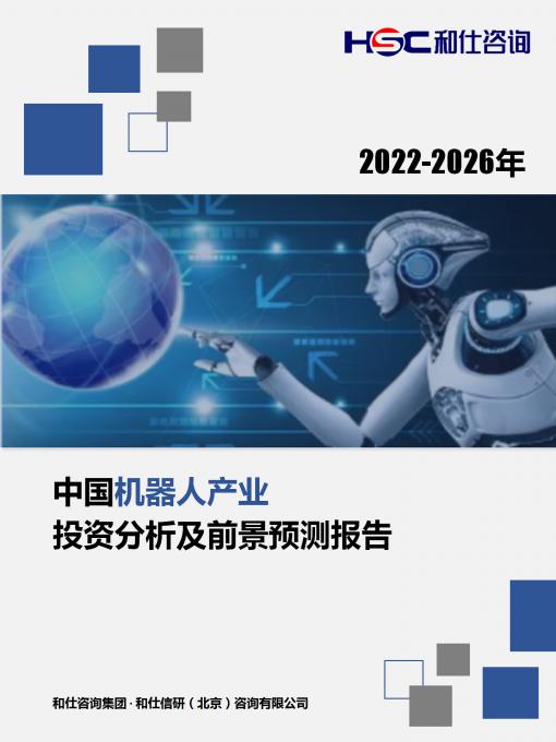4001百老汇·(中国)有限公司官网