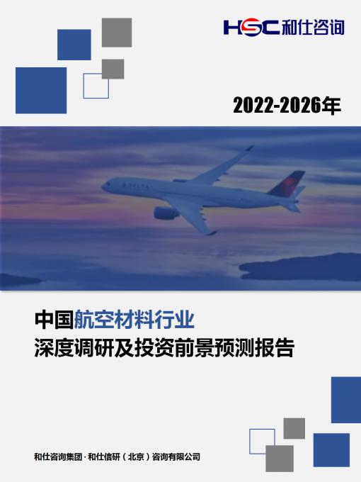4001百老汇·(中国)有限公司官网