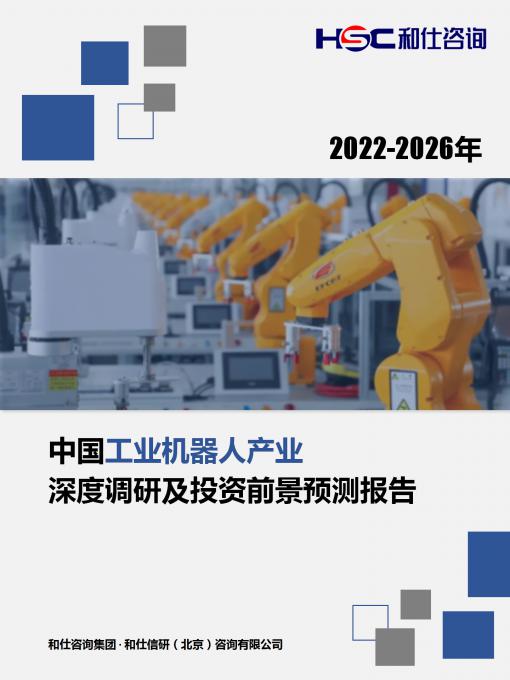 4001百老汇·(中国)有限公司官网
