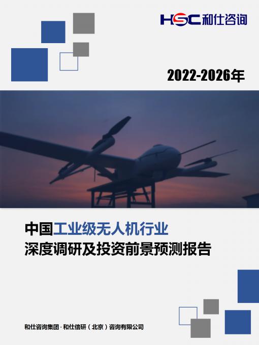 4001百老汇·(中国)有限公司官网