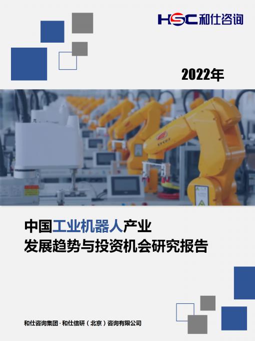 4001百老汇·(中国)有限公司官网
