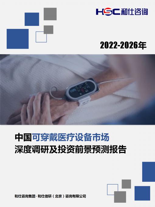 4001百老汇·(中国)有限公司官网
