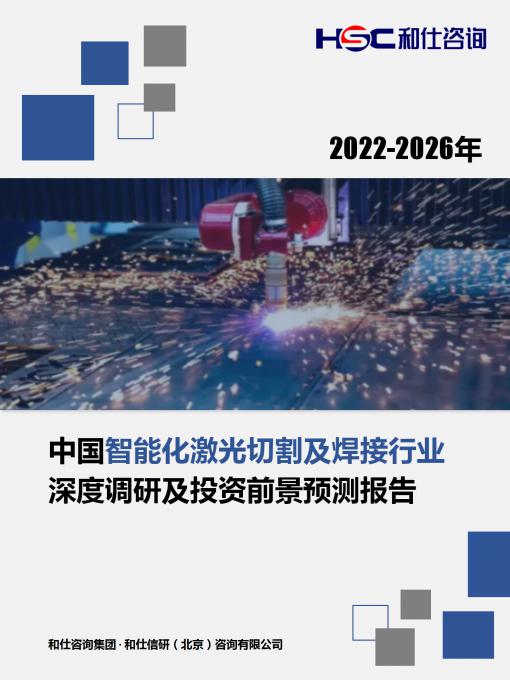 4001百老汇·(中国)有限公司官网