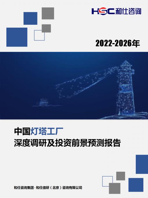 4001百老汇·(中国)有限公司官网