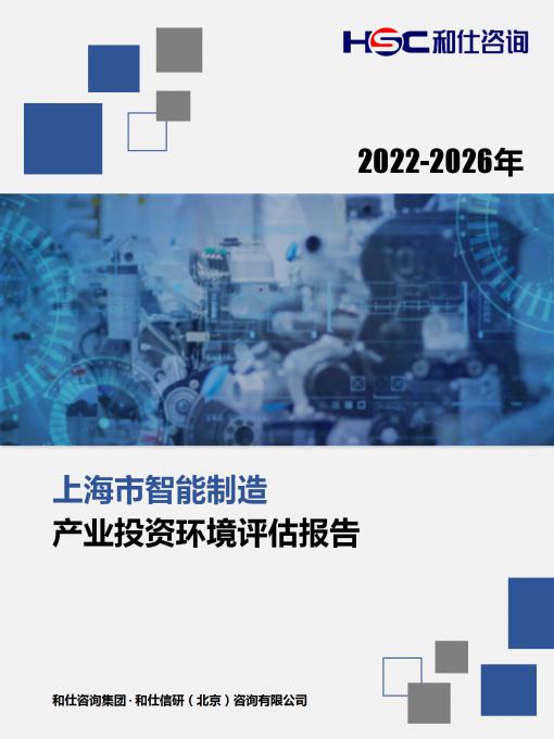 4001百老汇·(中国)有限公司官网