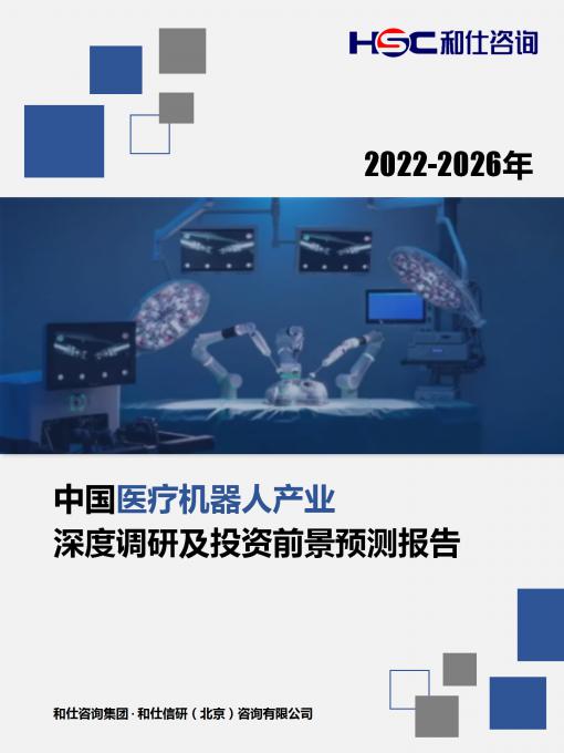 4001百老汇·(中国)有限公司官网