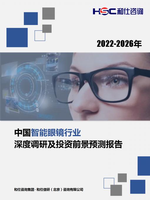4001百老汇·(中国)有限公司官网