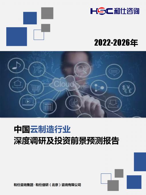 4001百老汇·(中国)有限公司官网