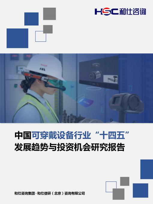 4001百老汇·(中国)有限公司官网