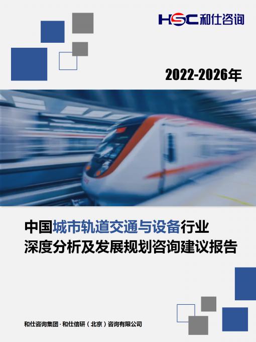 4001百老汇·(中国)有限公司官网