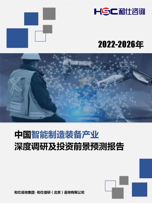 4001百老汇·(中国)有限公司官网