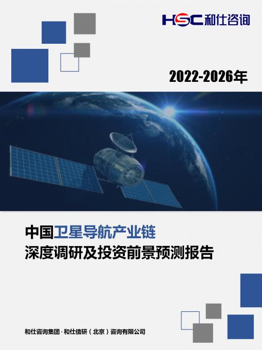 4001百老汇·(中国)有限公司官网