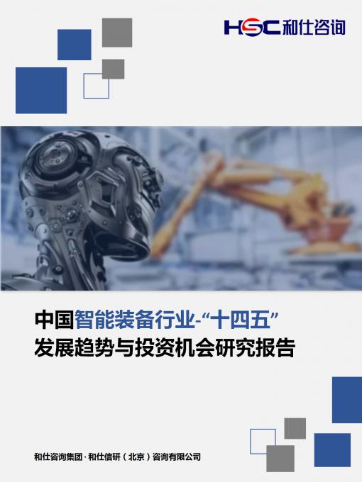 4001百老汇·(中国)有限公司官网