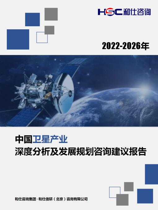4001百老汇·(中国)有限公司官网