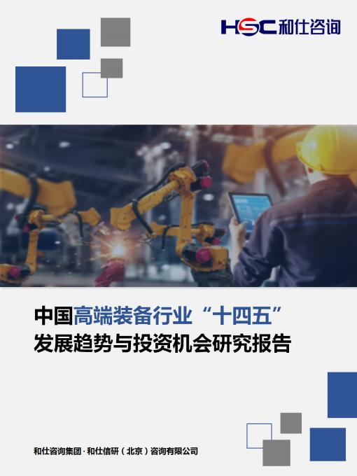 4001百老汇·(中国)有限公司官网